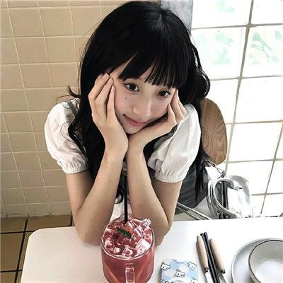 繁荣